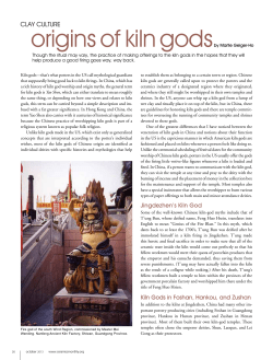 origins of kiln godsby Martie Geiger-Ho