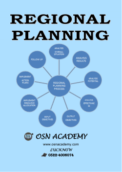 Samples - About OSN Academy