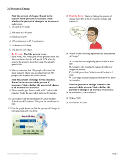 Find the percent of change. Round to the nearest whole