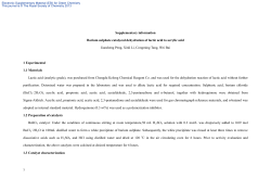 Supplementary information - Royal Society of Chemistry