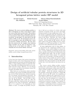 Design of artificial tubular protein structures in 3D hexagonal prism