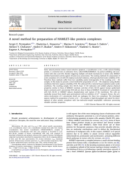 A novel method for preparation of HAMLET-like