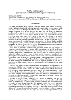 Additions and changes to the Rabelais book