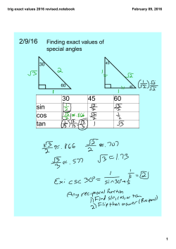 trig exact values 2016 revised.notebook