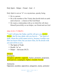 Holy Spirit - Resurrection Life Church &mdash; Real People, Real Life