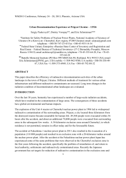 Urban Decontamination Experience at Pripyat Ukraine