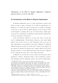 The word Berat comes from the Arabic word "berae