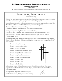 breathe in, breathe out