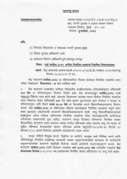 gd-j$N qftf, qTfu.o- qRqqrqr fukd qrst