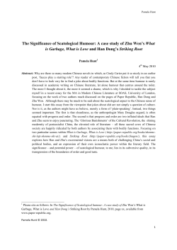 The significance of scatological humour: A case