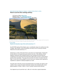 How to survive the coming century