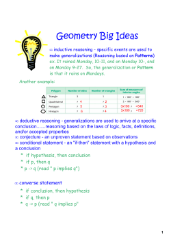 Geometry Big Ideas