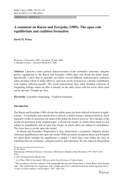 A comment on Baron and Ferejohn (1989): The open rule