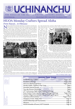 March/April - Hawaii United Okinawa Association