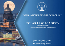 POLAR LAW ACADEMY