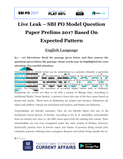SBI PO Prelims 2017 As PDF