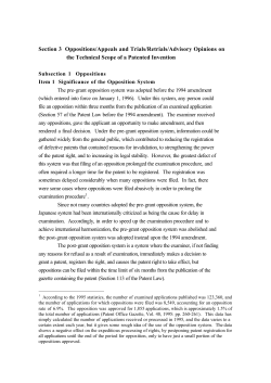 Section 3 Oppositions/Appeals and Trials/Retrials/Advisory Opinions