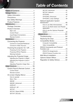Table of Contents
