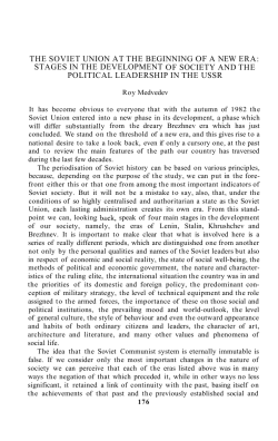 the soviet union at the beginning of a new era