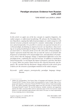 Paradigm structure: Evidence from Russian suffix shift