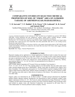 Comparitive Studies on Selected Chemical Properties Of Soil Of the