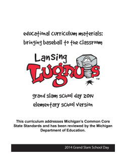 educational curriculum materials