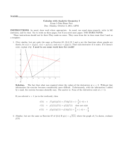Exam 5, Take Home Part, Solutions
