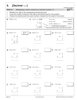 8. [Decimal &times;,&divide;]