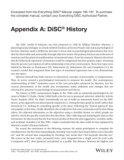 History of DiSC