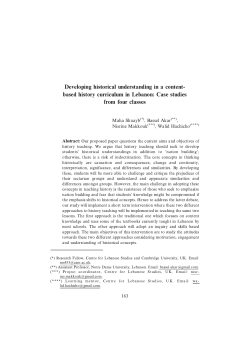 Developing historical understanding in a content