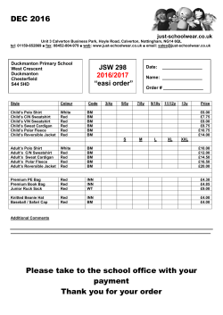 School Uniform Order - Duckmanton Primary School
