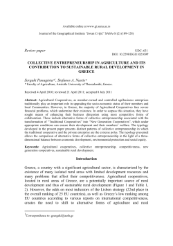 Collective Entrepreneurship in Agriculture and its