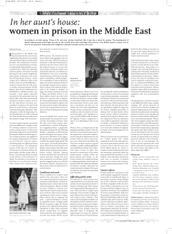 In her aunt`s house: women in prison in the Middle East