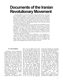 Documents of the Iranian Revolutionary Movement