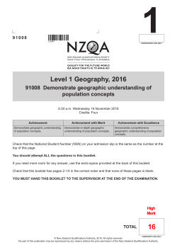 Level 1 Geography, 2016