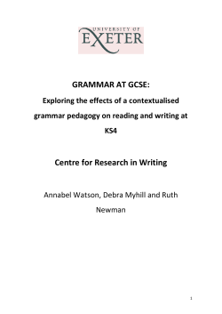 Grammar at GCSE technical report