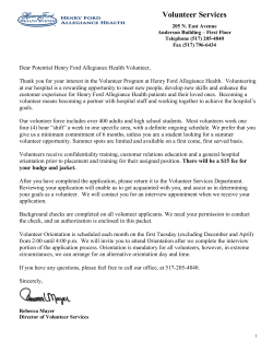 Application - Henry Ford Allegiance Health