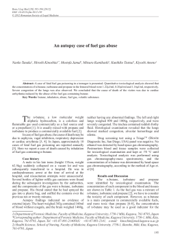 An autopsy case of fuel gas abuse