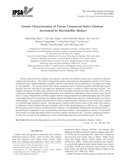 Genetic Characterization of Taiwan Commercial Native Chickens