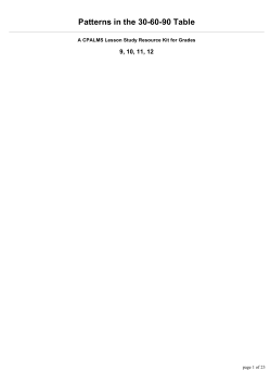 Patterns in the 30-60-90 Table