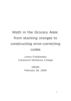 TALK - Claremont McKenna College