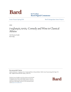 ὁ &kappa;&iota;&chi;&lambda;&iota;&sigma;&mu;ό&sigmaf; &pi;&omicron;&tau;ό&sigmaf;: Comedy and Wine in Classical Athens