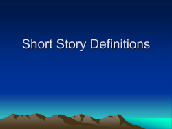 Short Story Definitions