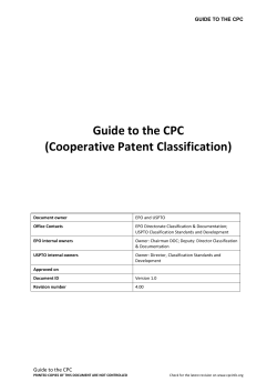 Guide to the CPC - Cooperative Patent Classification