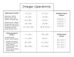 Integer Operations Foldable