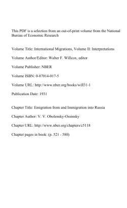 Emigration from and Immigration into Russia