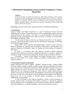 A Distributed Morphology-based analysis of Japanese