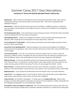 Summer Camp 2017 Class Descriptions