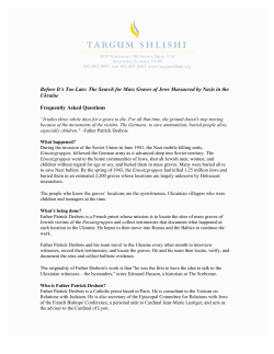 Frequently Asked Questions