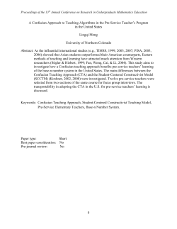 A Confucian Approach to Teaching Algorithms in the Pre